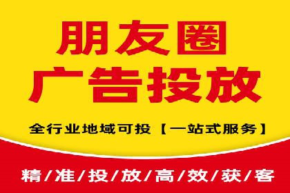 SEM竞价托管实战：行业案例分析