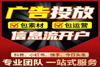 百度竞价账户托管：实战案例解析
